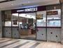 スーパー　成城石井 京阪シティモール店（スーパー）まで404m