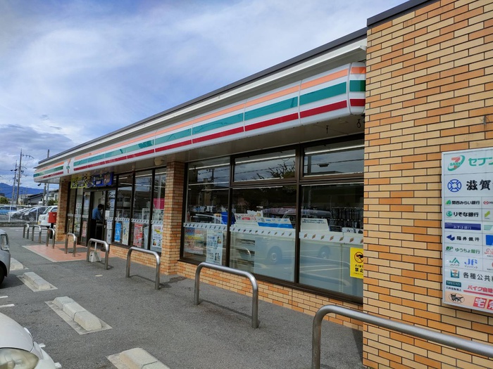 コンビニ　セブンイレブン草津湖南農業高校前店（コンビニ）まで850m