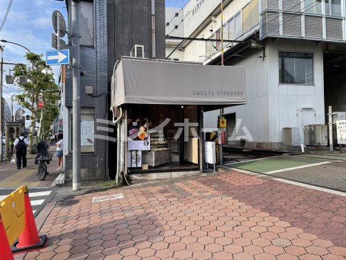 飲食店　SWEETS STANDARD雪が谷大塚駅前店（飲食店）まで369m