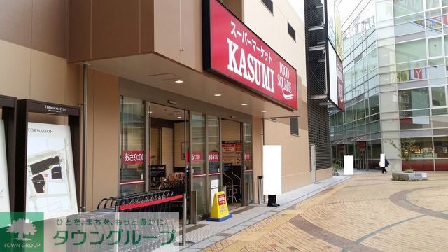 スーパー　カスミフードスクエア本八幡店（スーパー）まで540m