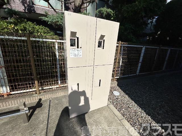 その他　留守中の荷物の受取は宅配ＢＯＸで♪