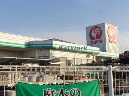 ホームセンター　コメリハード＆グリーン雲仙吾妻店（ホームセンター）まで977m