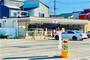 コンビニ　セブンイレブン 八尾八尾木東3丁目店（コンビニ）まで450m