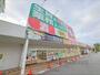 スーパー　業務スーパー南生駒店（スーパー）まで500m