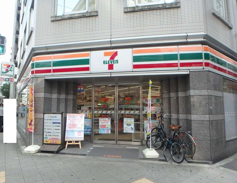 コンビニ　セブンイレブン 大阪内本町１丁目店（コンビニ）まで193m