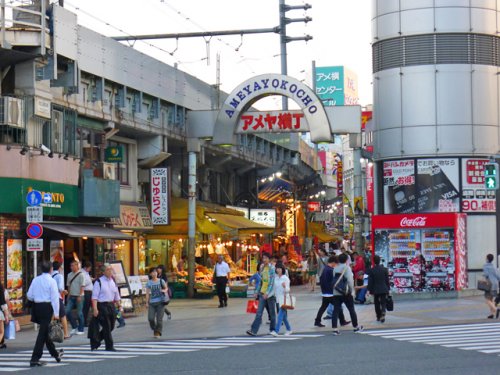 その他　アメ横商店街（その他）まで1509m