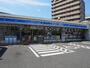 コンビニ　【ローソン小倉田町東店】（コンビニ）まで364m