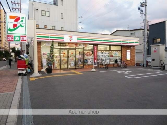 コンビニ　セブンイレブン（コンビニ）まで245m