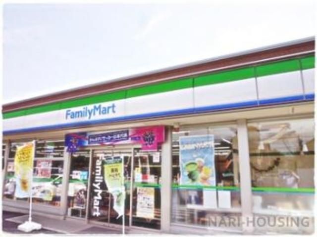 コンビニ　ファミリーマート立川上砂町店（コンビニ）まで742m