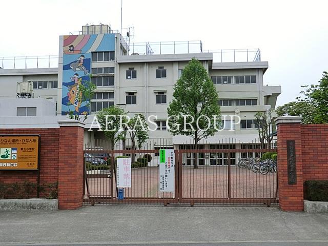 小学校　日野市立第五小学校（小学校）まで758m