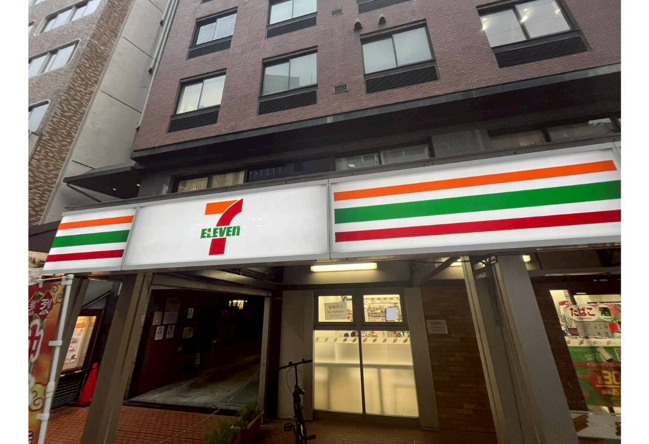 コンビニ　セブンイレブン 御嶽山駅前店（コンビニ）まで99m