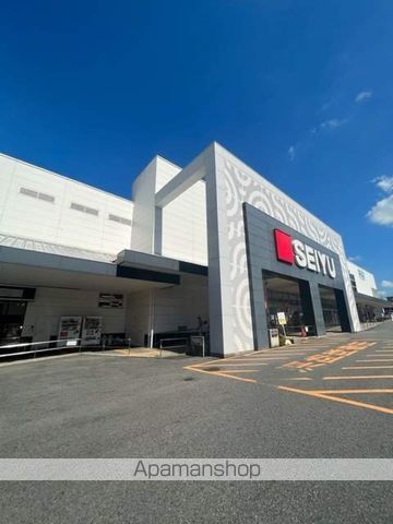 スーパー　西友南草津店（スーパー）まで228m