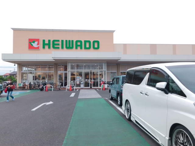 スーパー　平和堂 春日井庄名店（スーパー）まで517m