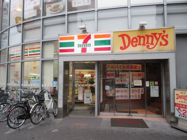 コンビニ　セブンイレブン 新宿中井駅前通り店（コンビニ）まで124m
