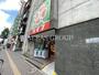 スーパー　ライフ笹塚店（スーパー）まで168m