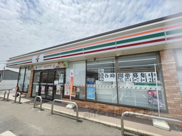 コンビニ　セブンイレブン斑鳩町龍田店（コンビニ）まで500m