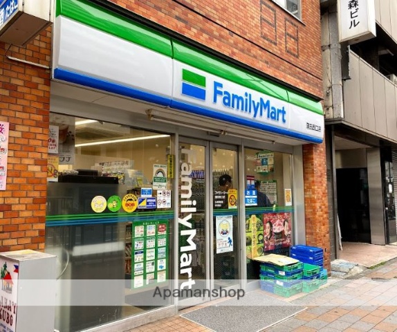 コンビニ　ファミリーマート蒲田西口店（コンビニ）まで261m