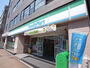 コンビニ　ファミリーマート（コンビニ）まで364m