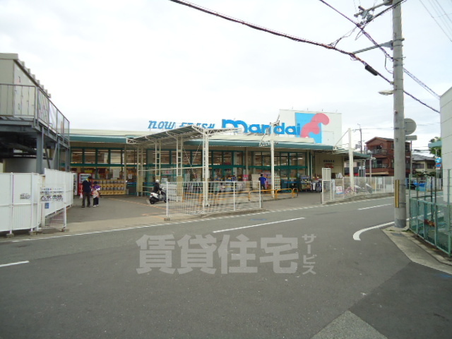 スーパー　万代　尼崎食満店（スーパー）まで872m