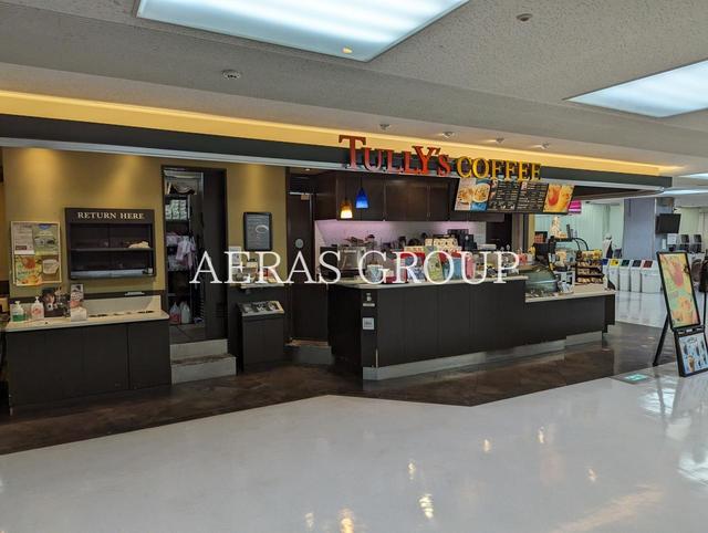 飲食店　タリーズコーヒー 昭和大学藤が丘病院店（飲食店）まで731m