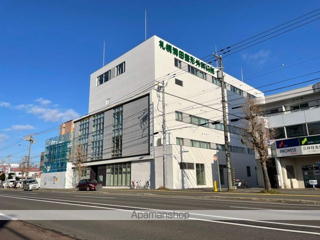 病院　清田整形外科病院（病院）まで1292m