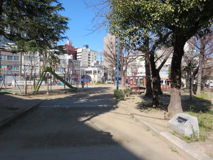 公園　東小橋北公園（公園）まで360m