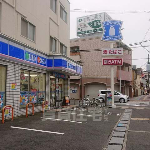 コンビニ　ローソン　枚方中宮本町店（コンビニ）まで211m