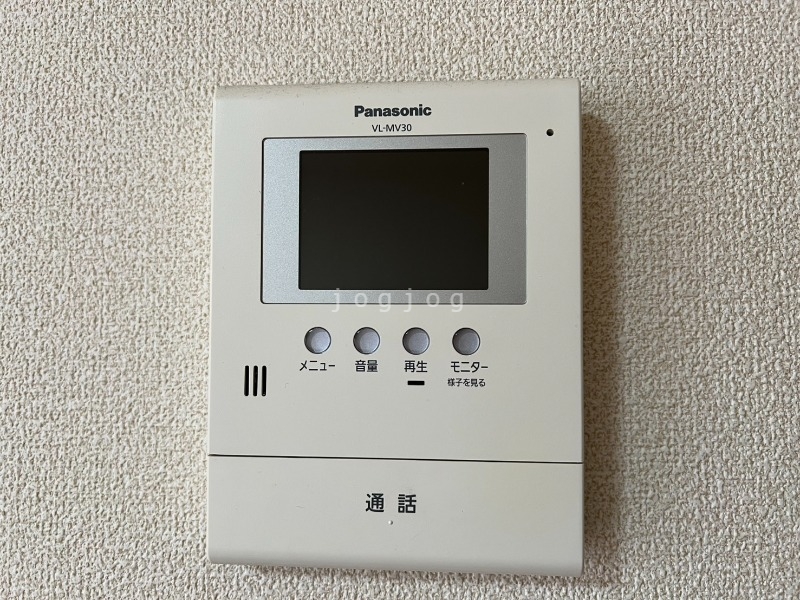 セキュリティ　モニター付きインターホンで来客確認も安心です！