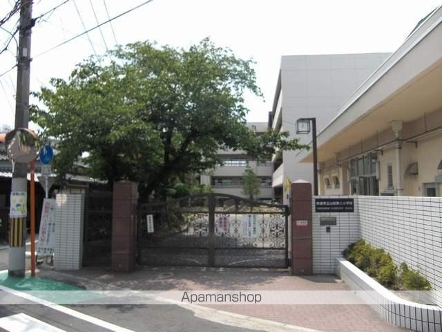 小学校　吹田市立山田第二小学校（小学校）まで660m