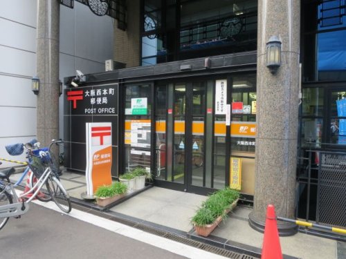 郵便局　大阪西本町郵便局（郵便局）まで890m