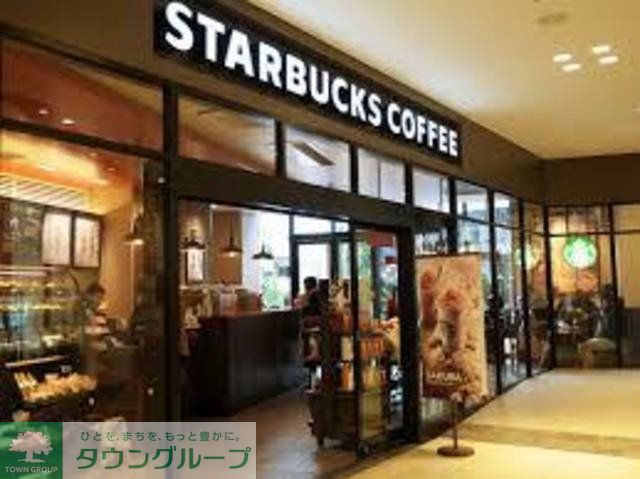 飲食店　スターバックスコーヒーアトレヴィ三鷹店（飲食店）まで649m