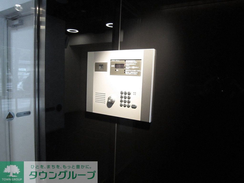 その他設備　設備