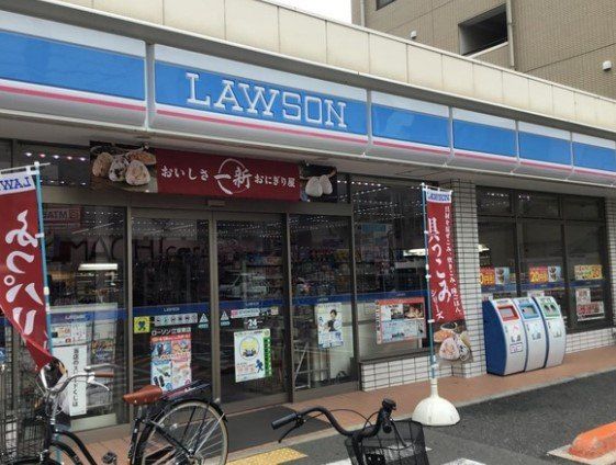 コンビニ　ローソン江坂東店（コンビニ）まで280m