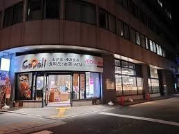 スーパー　CoDeli堂島1丁目店（スーパー）まで510m