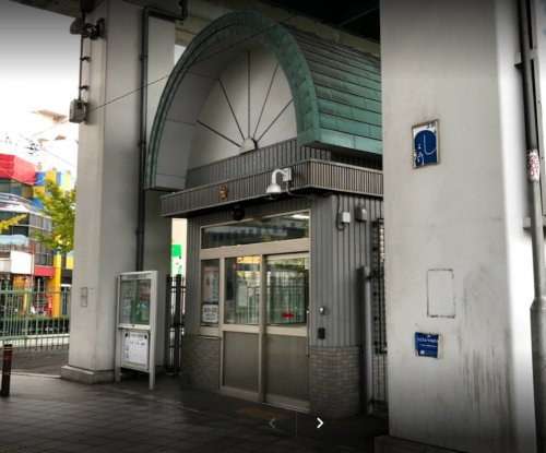 警察署・交番　九条交番（警察署・交番）まで1075m
