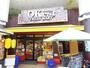 スーパー　FRESH MART OKest 餅飯殿店（スーパー）まで1192m