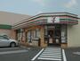 コンビニ　セブンイレブン 奈良高畑町店（コンビニ）まで842m