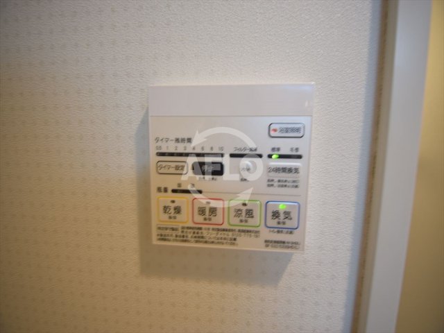 その他設備　ステラ桜川　浴室暖房乾燥機