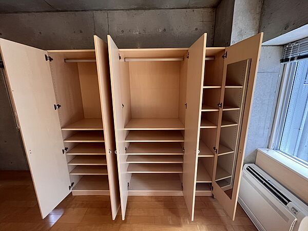 収納