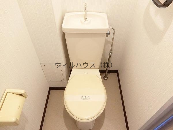 トイレ　セパレート！
