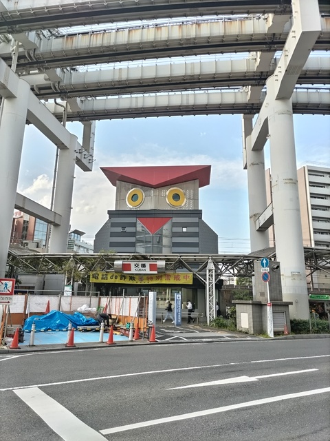 警察署・交番　千葉中央警察署　千葉駅前交番（警察署・交番）まで700m