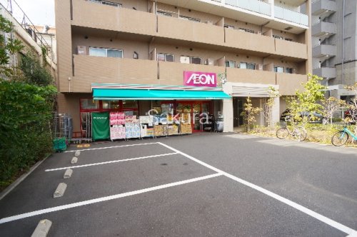 スーパー　まいばすけっと 子安駅前店（スーパー）まで469m