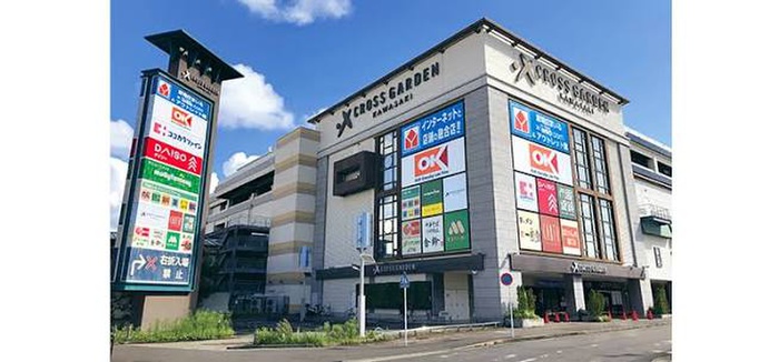ショッピングセンター　クロスガーデン川崎（ショッピングセンター）まで1600m