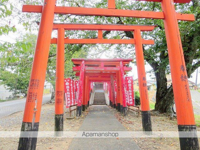 その他　経王稲荷神社（その他）まで875m