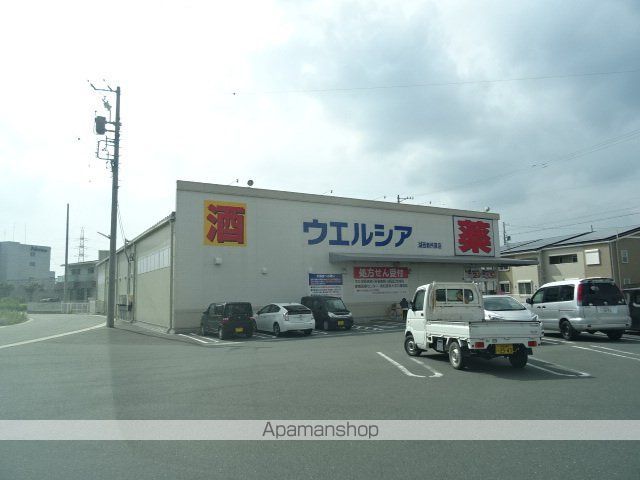 ドラックストア　ウエルシア湖西新所原店（ドラッグストア）まで449m