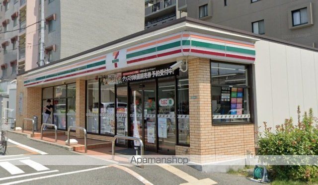 コンビニ　セブンイレブン（コンビニ）まで723m