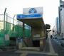 その他　伊勢佐木長者町（その他）まで571m