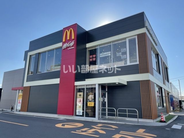 飲食店　マクドナルド 真鍋新町店（飲食店）まで1071m