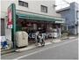 スーパー　まいばすけっと 大森中2丁目店（スーパー）まで522m