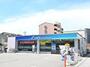 その他　Life fit 三条大宮店（その他）まで668m